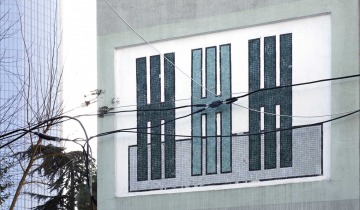 4. Levent Konutları, İstanbul